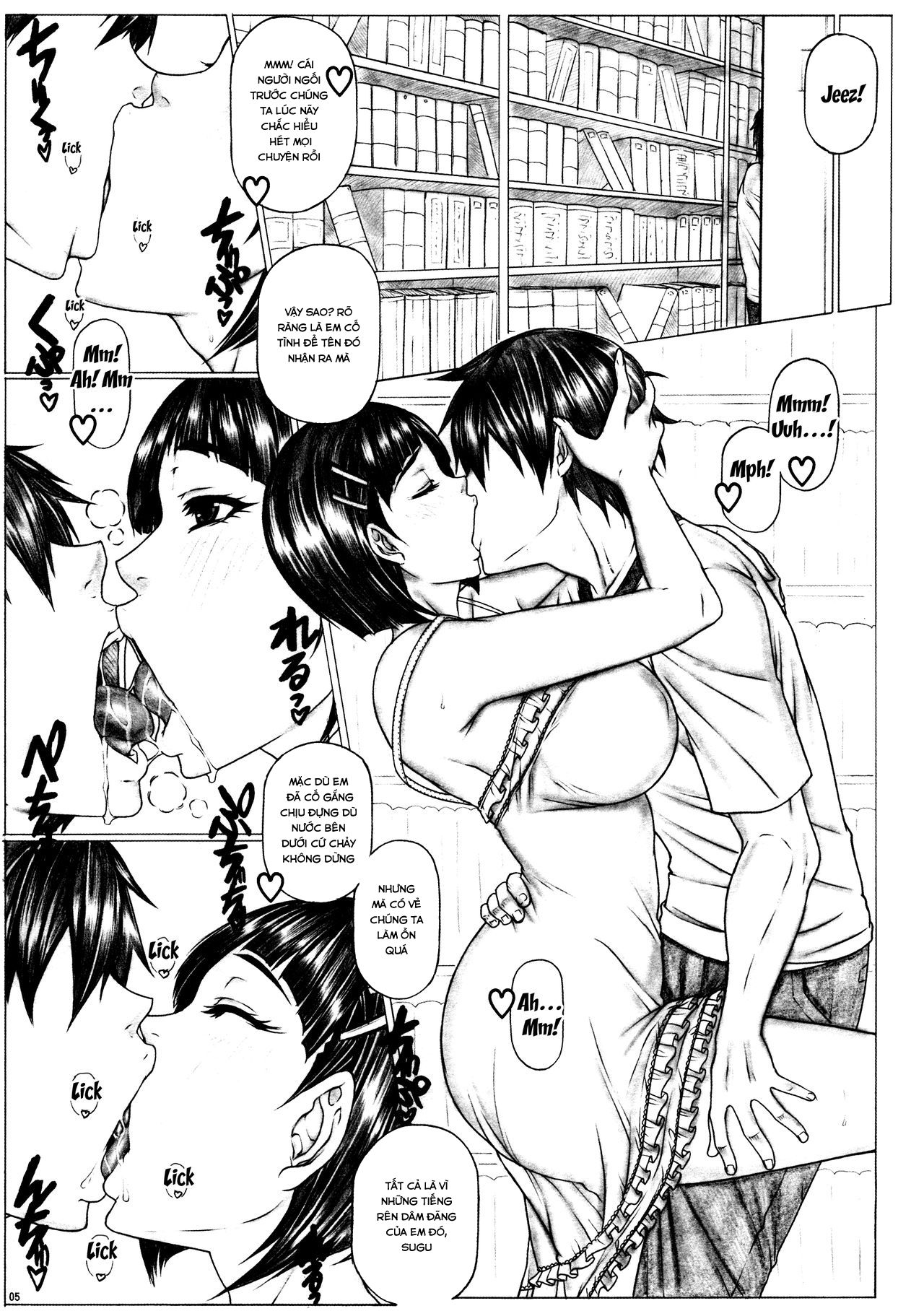 suguha-scramble-oniichan-no-seiyoku-kanri-sword-art-online-chap-5-5 integer