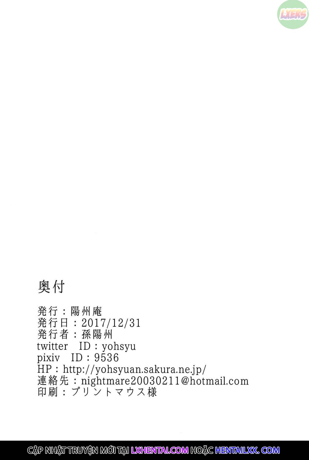 martina-in-heat-chap-0-32 integer