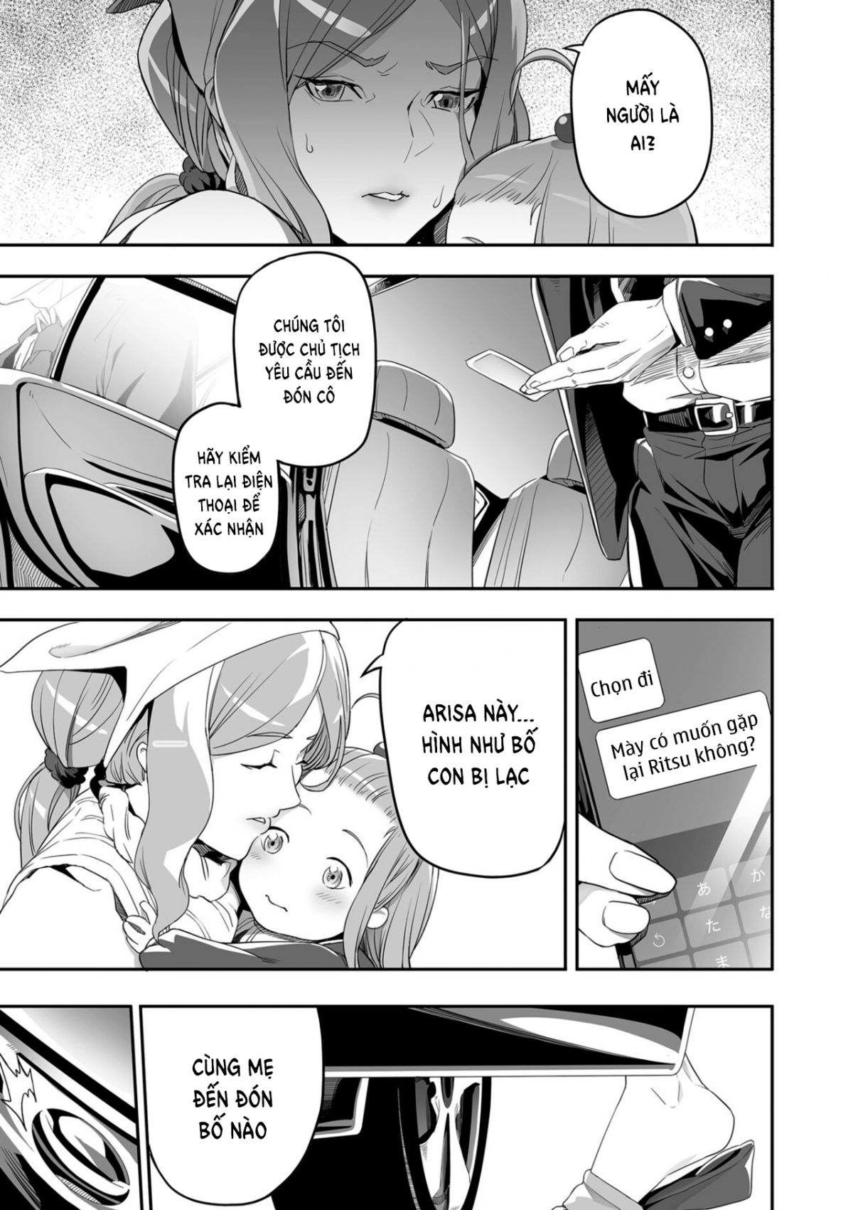 cuoc-song-trong-mo-chap-3-2 integer