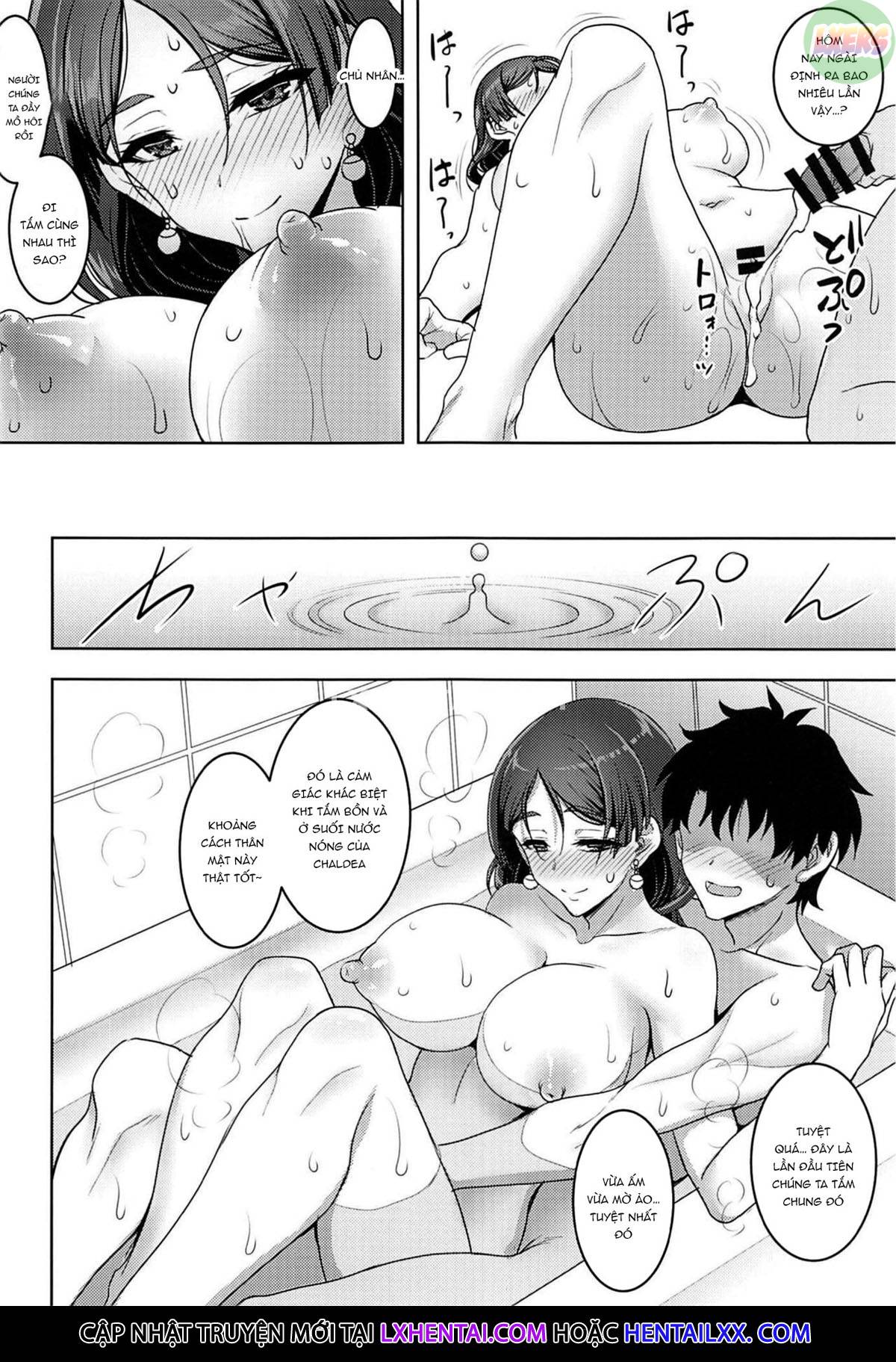 raikou-mama-to-amaama-musabori-sex-ryokouki-chap-0-26 integer