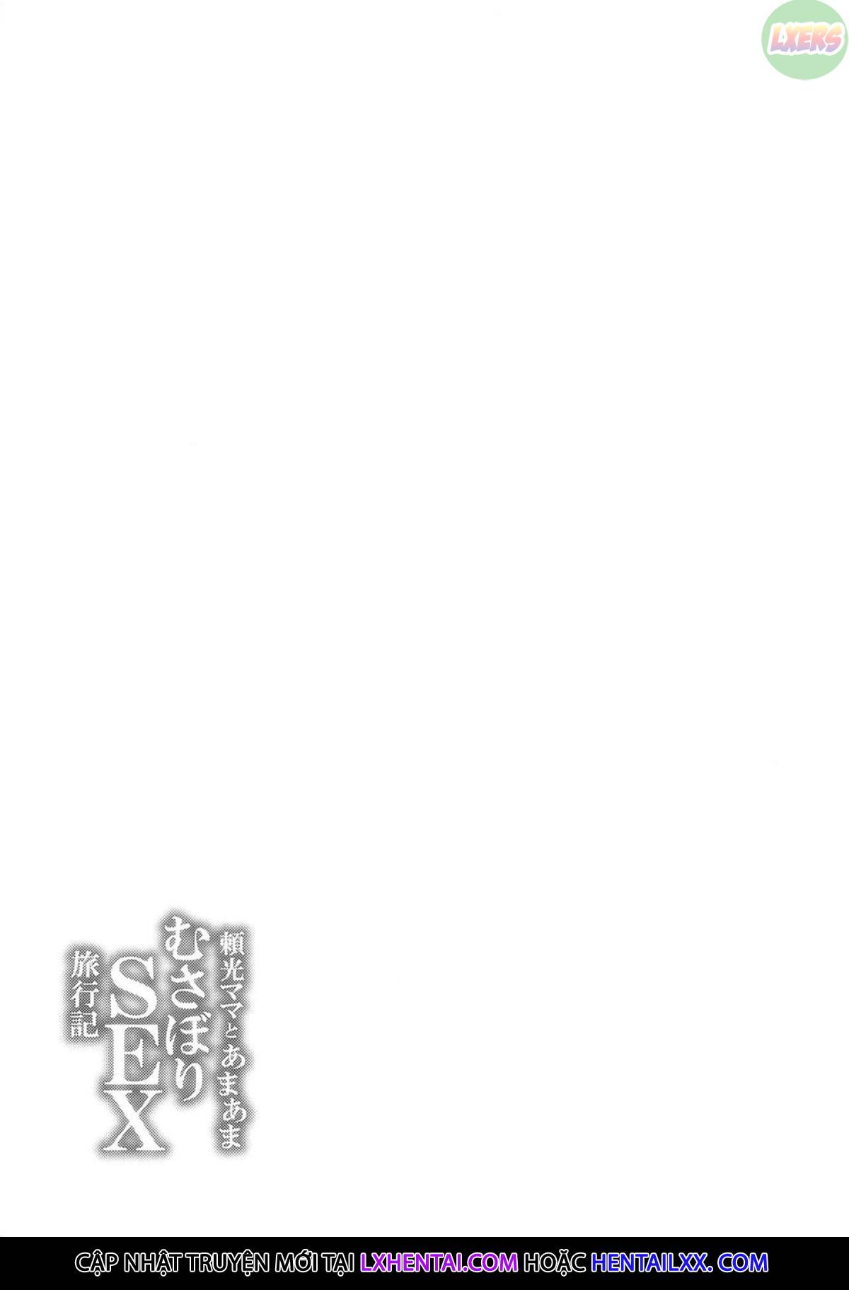 raikou-mama-to-amaama-musabori-sex-ryokouki-chap-0-33 integer