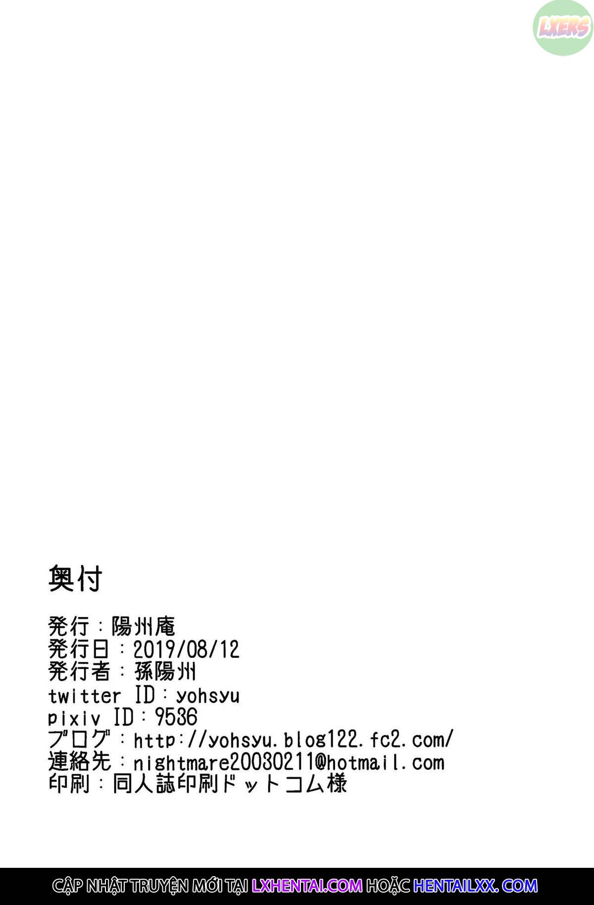 raikou-mama-to-amaama-musabori-sex-ryokouki-chap-0-36 integer