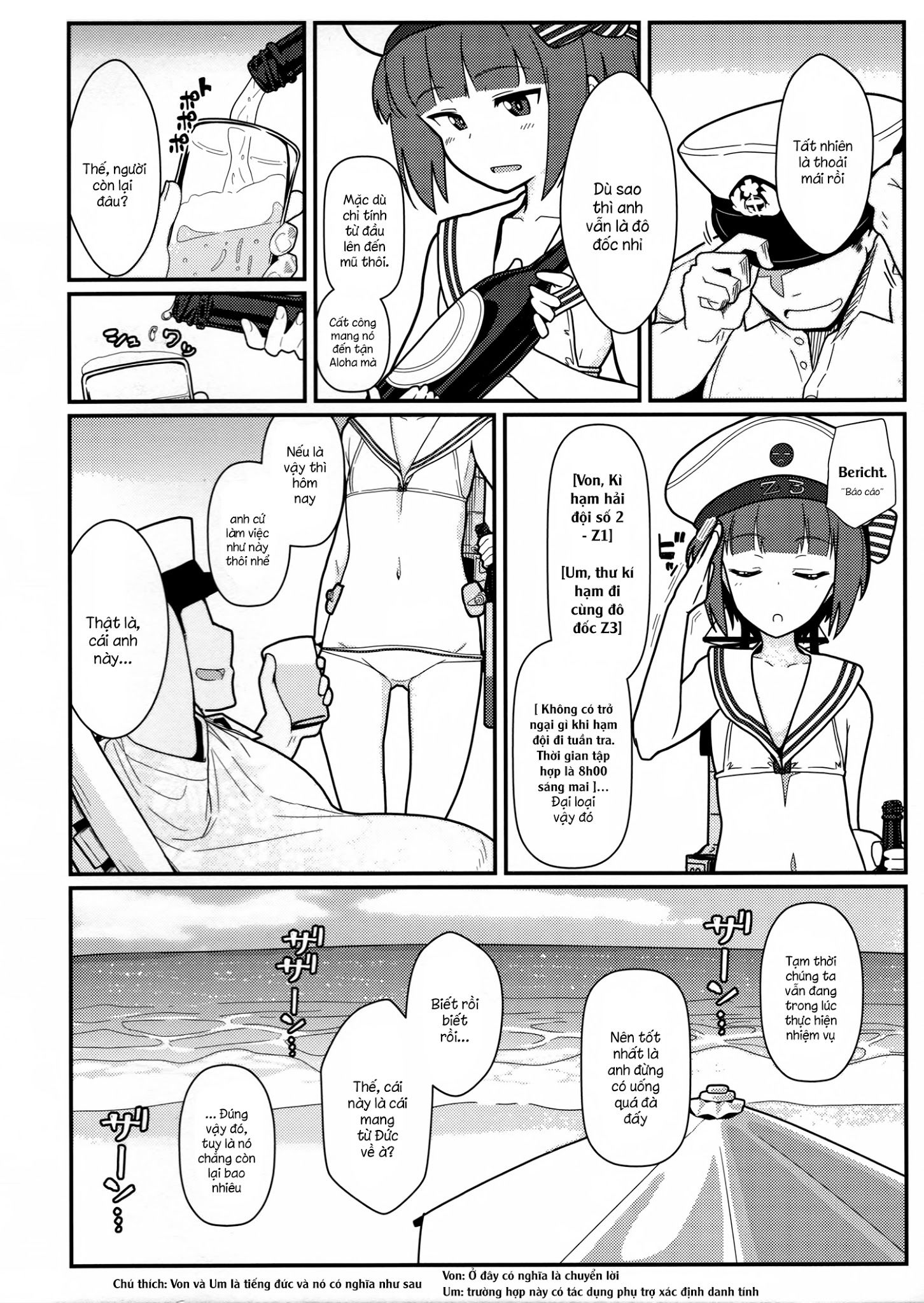 girlfriend039s-12-chap-0-2 integer