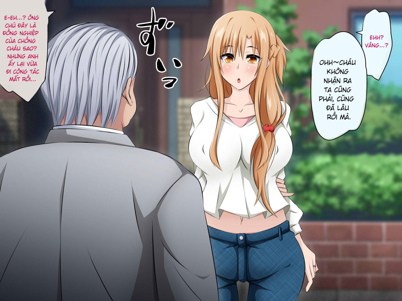 hitozuma-ni-natta-heroine-o-netoru-chap-1-6 integer