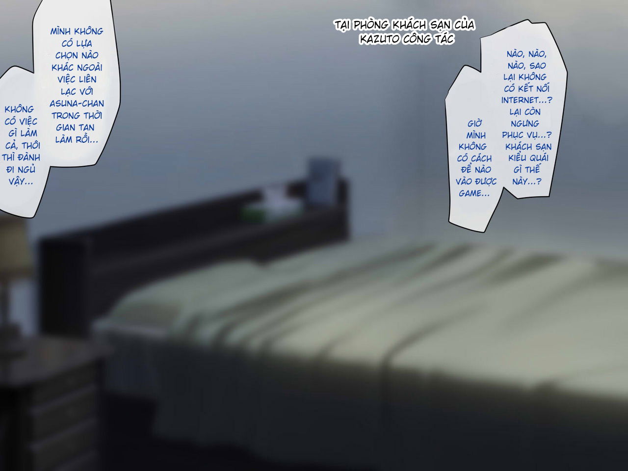 hitozuma-ni-natta-heroine-o-netoru-chap-2-27 integer