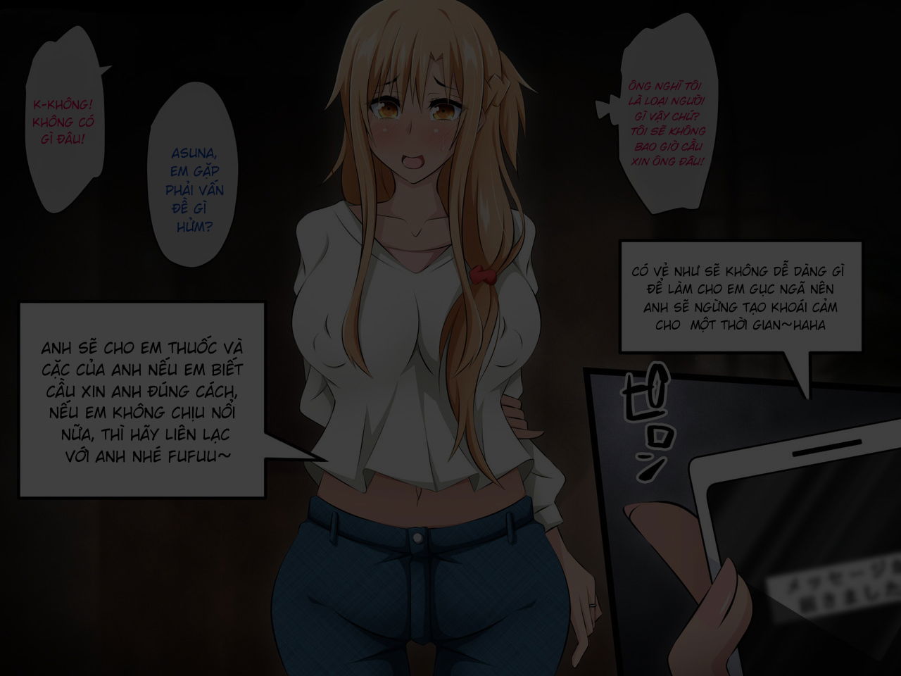 hitozuma-ni-natta-heroine-o-netoru-chap-3-41 integer