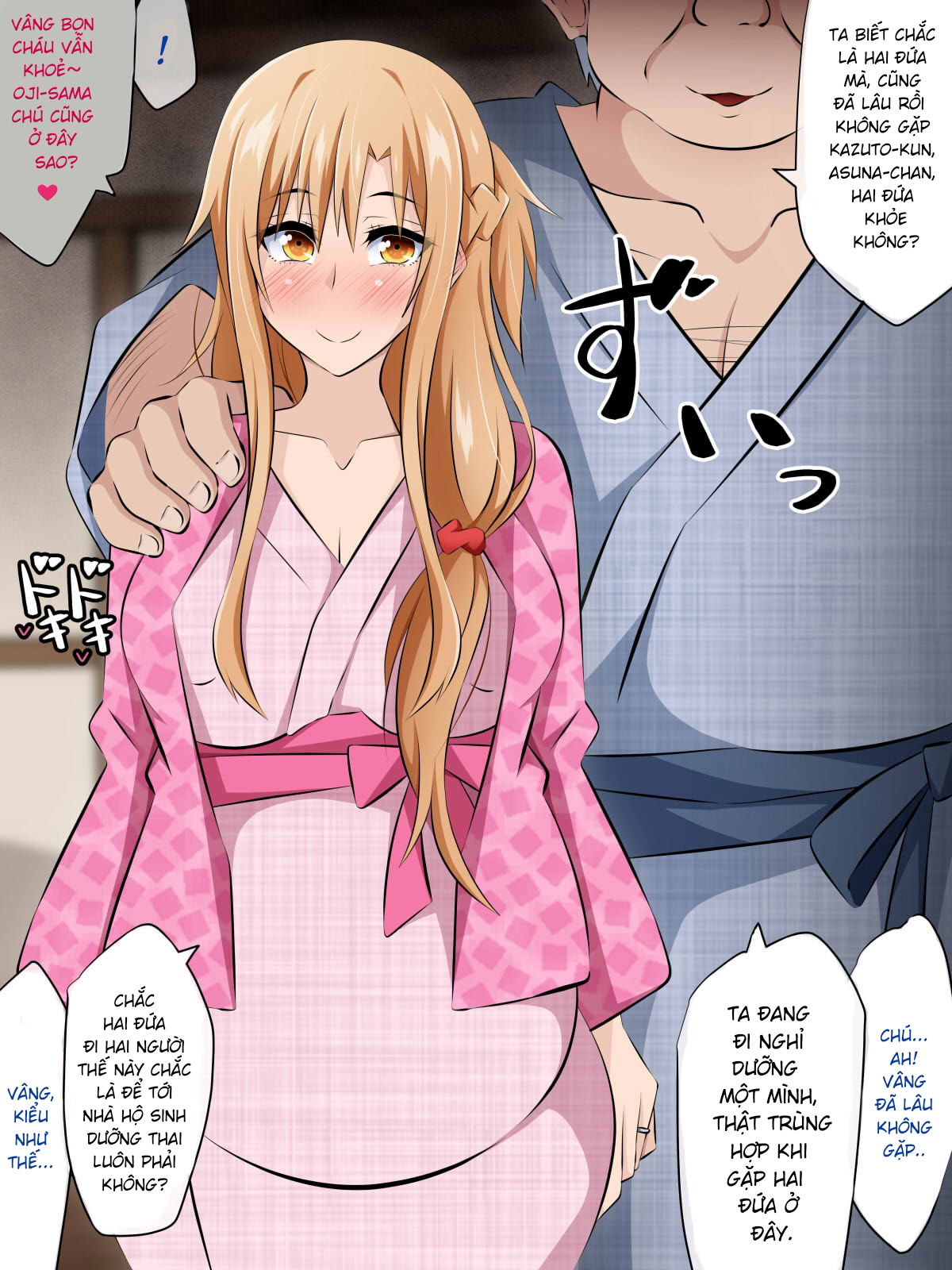 hitozuma-ni-natta-heroine-o-netoru-chap-5-6 integer