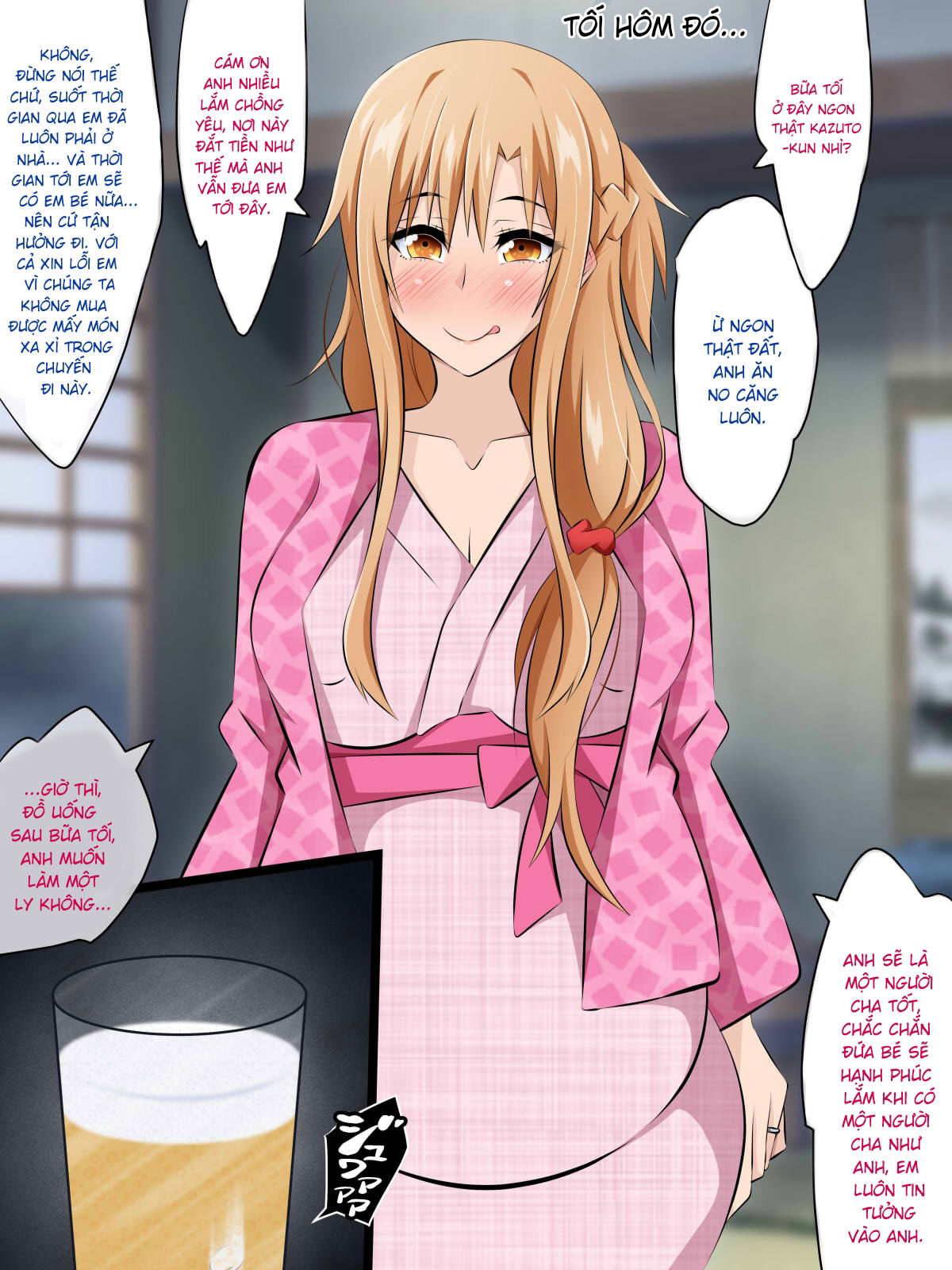 hitozuma-ni-natta-heroine-o-netoru-chap-5-22 integer