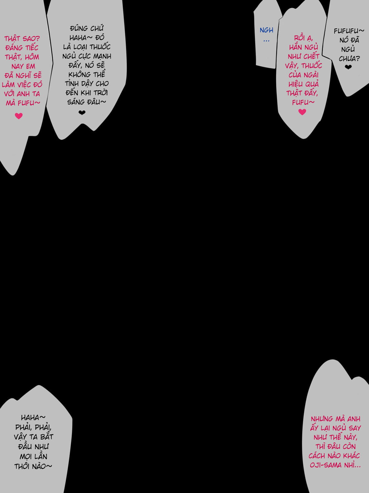 hitozuma-ni-natta-heroine-o-netoru-chap-6-1 integer