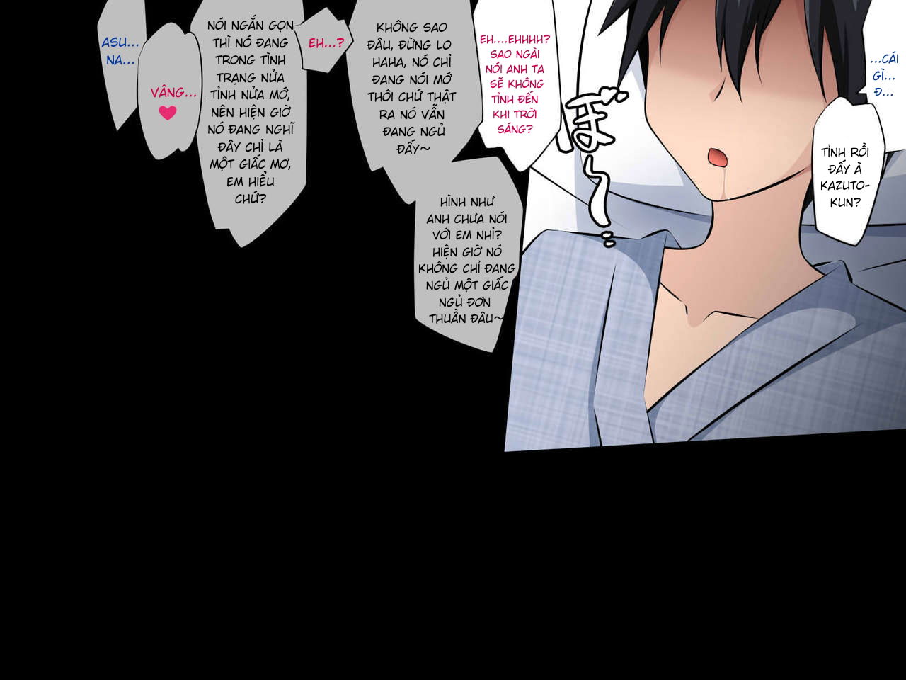 hitozuma-ni-natta-heroine-o-netoru-chap-6-12 integer