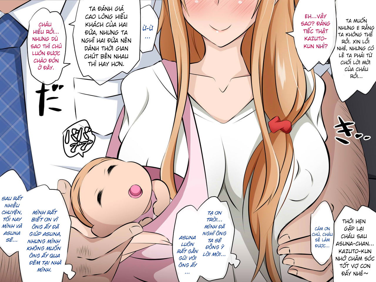 hitozuma-ni-natta-heroine-o-netoru-chap-6-36 integer