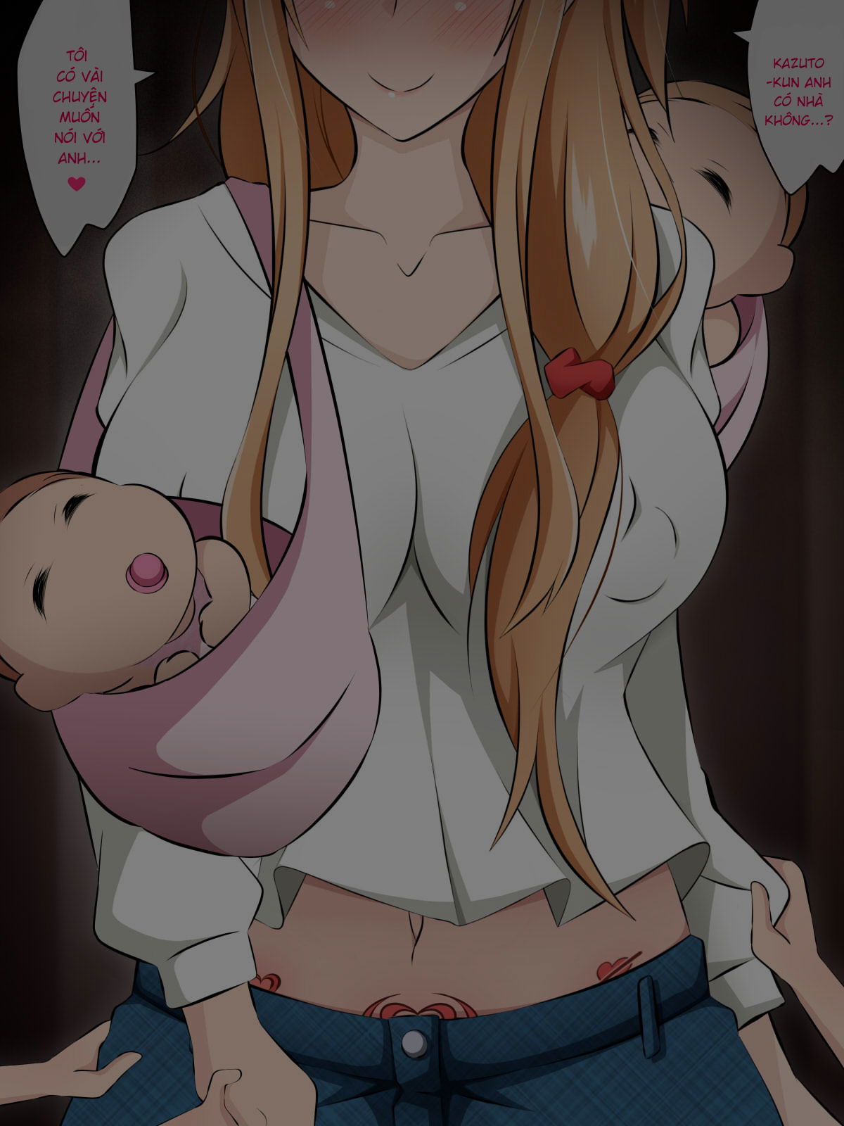 hitozuma-ni-natta-heroine-o-netoru-chap-7-17 integer