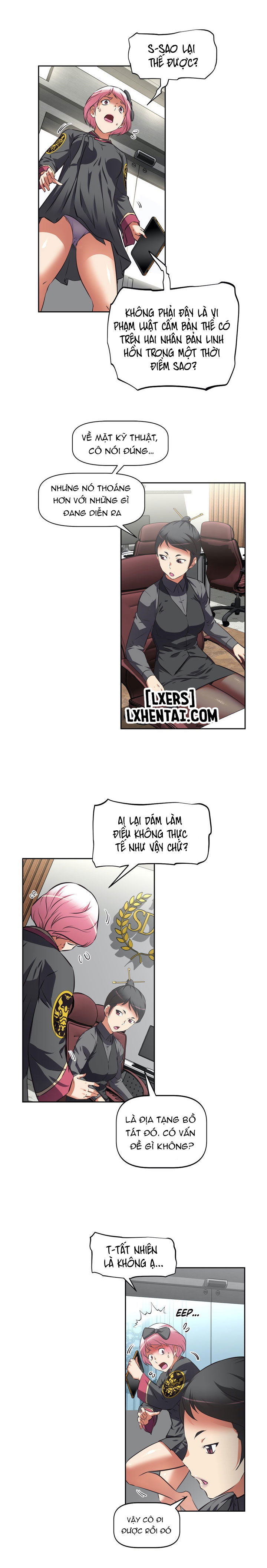 dia-nguc-harem-chap-33-15 integer