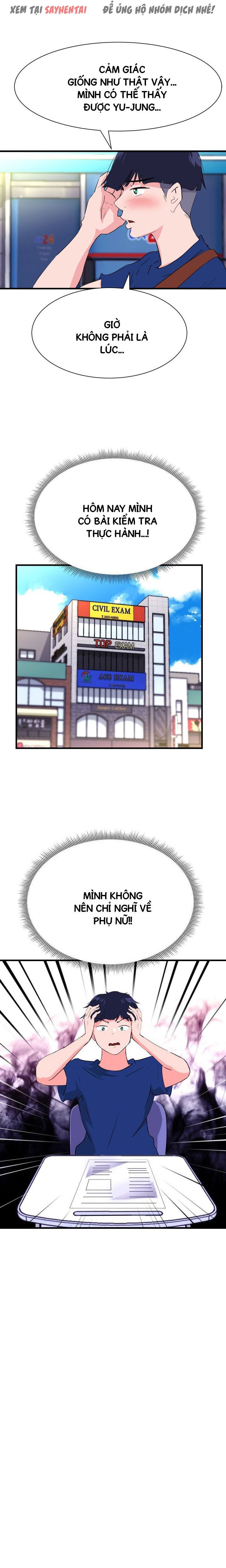 song-cung-1-mong-ma-chap-26-11 integer