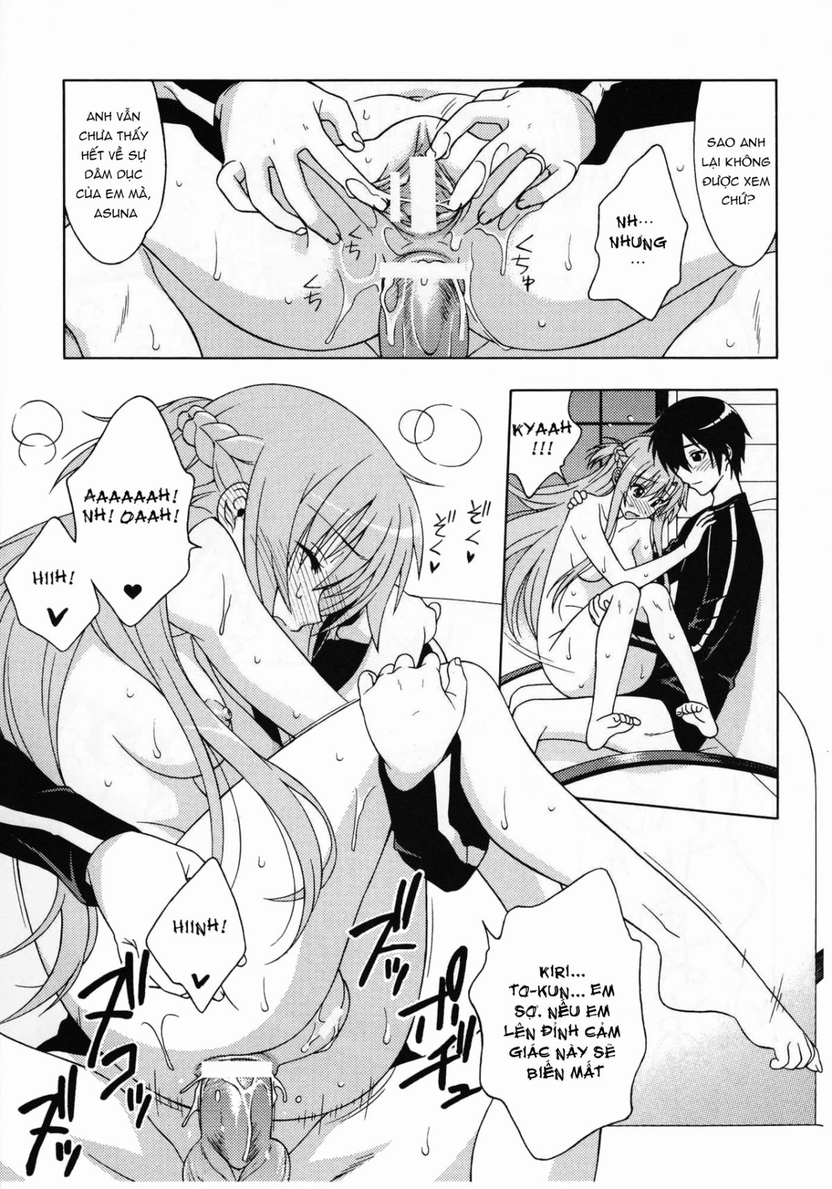 cage-of-pleasure-chap-0-12 integer