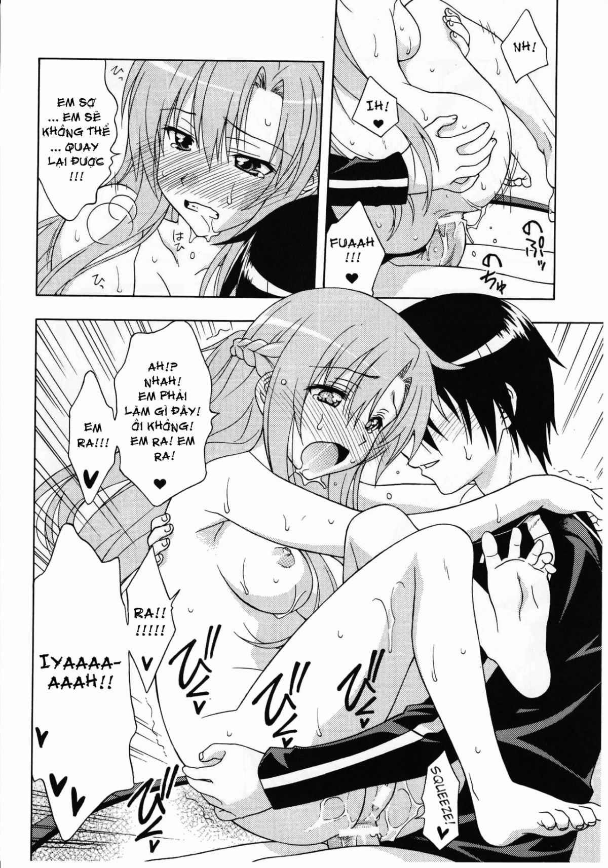 cage-of-pleasure-chap-0-13 integer