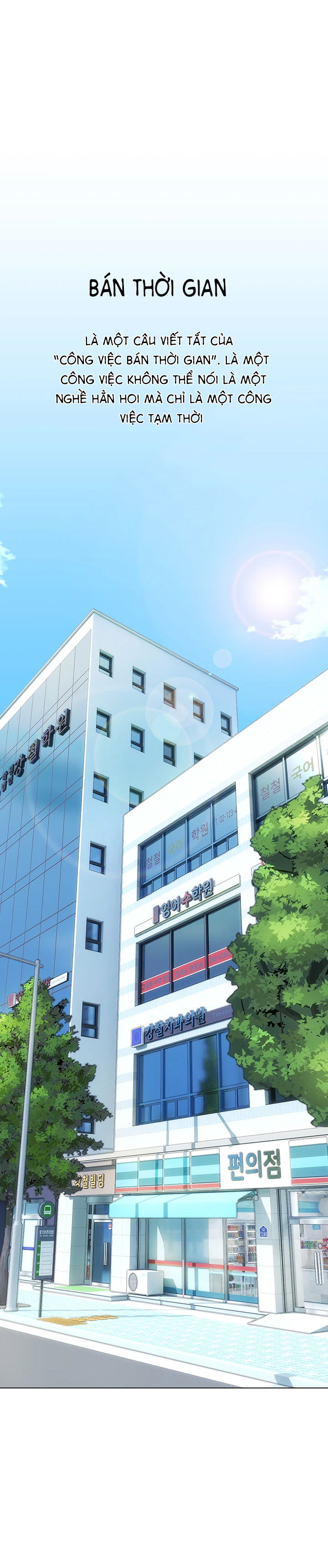 chu-nghia-doi-truy-chap-1-1 integer