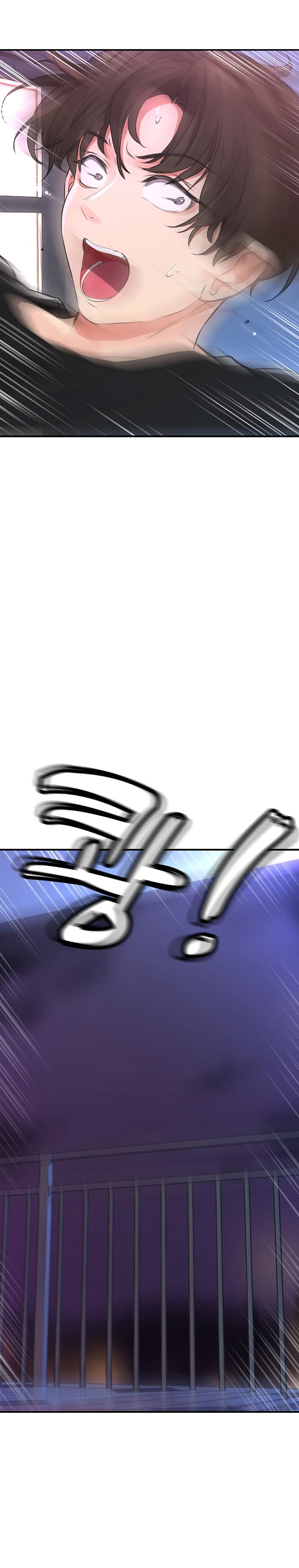 chu-nghia-doi-truy-chap-1-67 integer