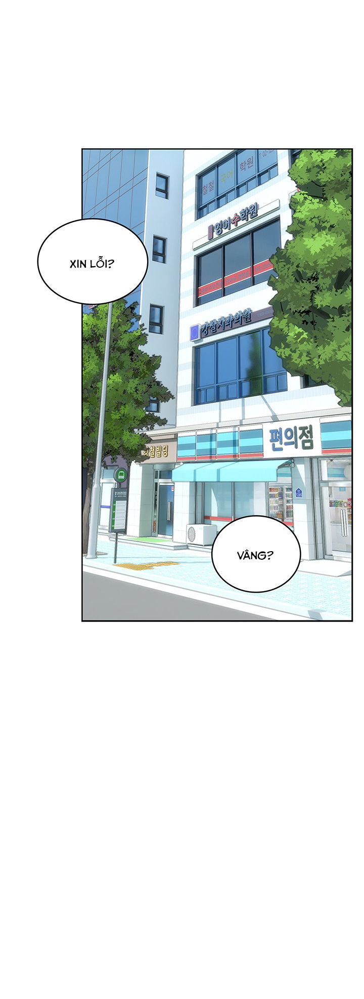 chu-nghia-doi-truy-chap-2-38 integer