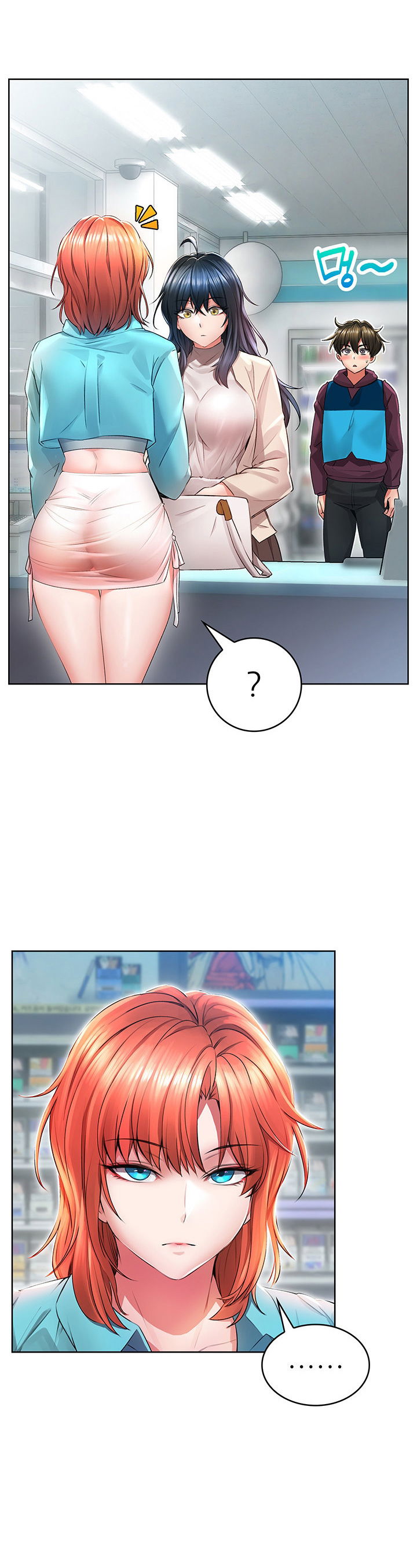 chu-nghia-doi-truy-chap-2-37 integer