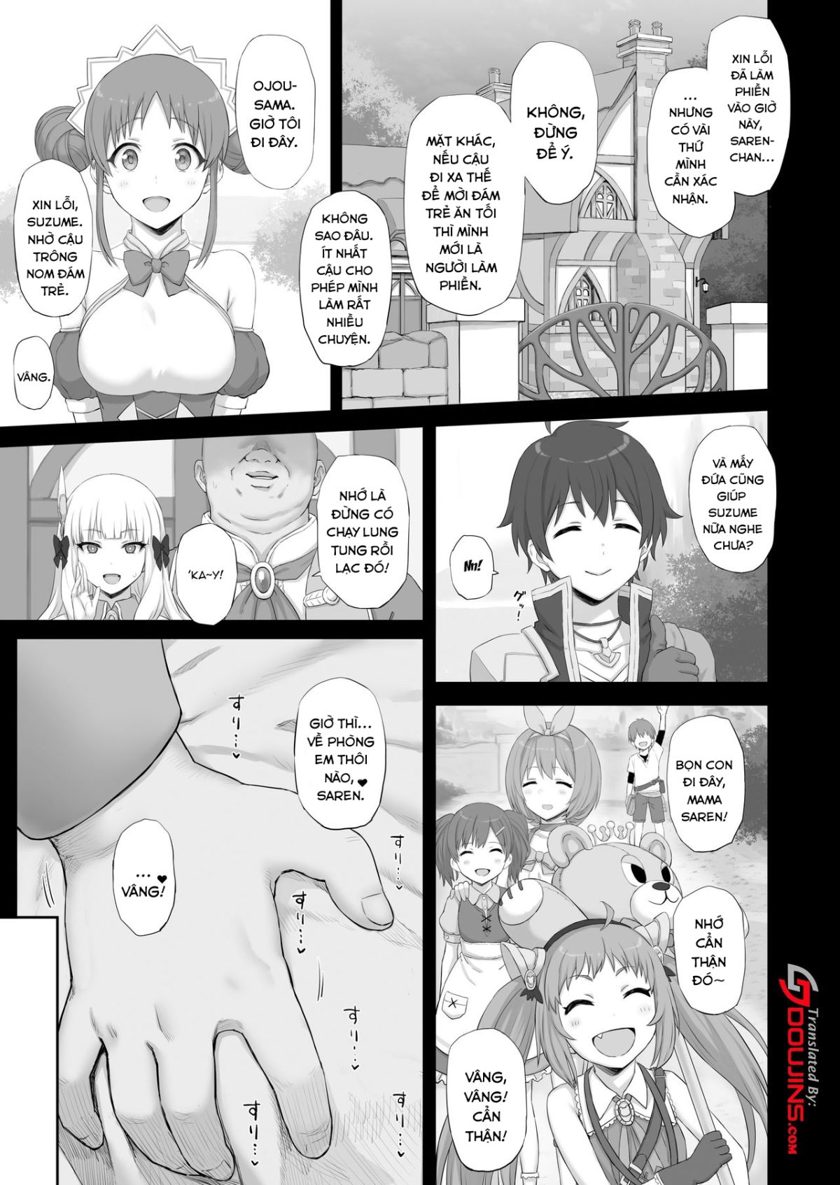 hypnotized-princess-chap-0-2 integer