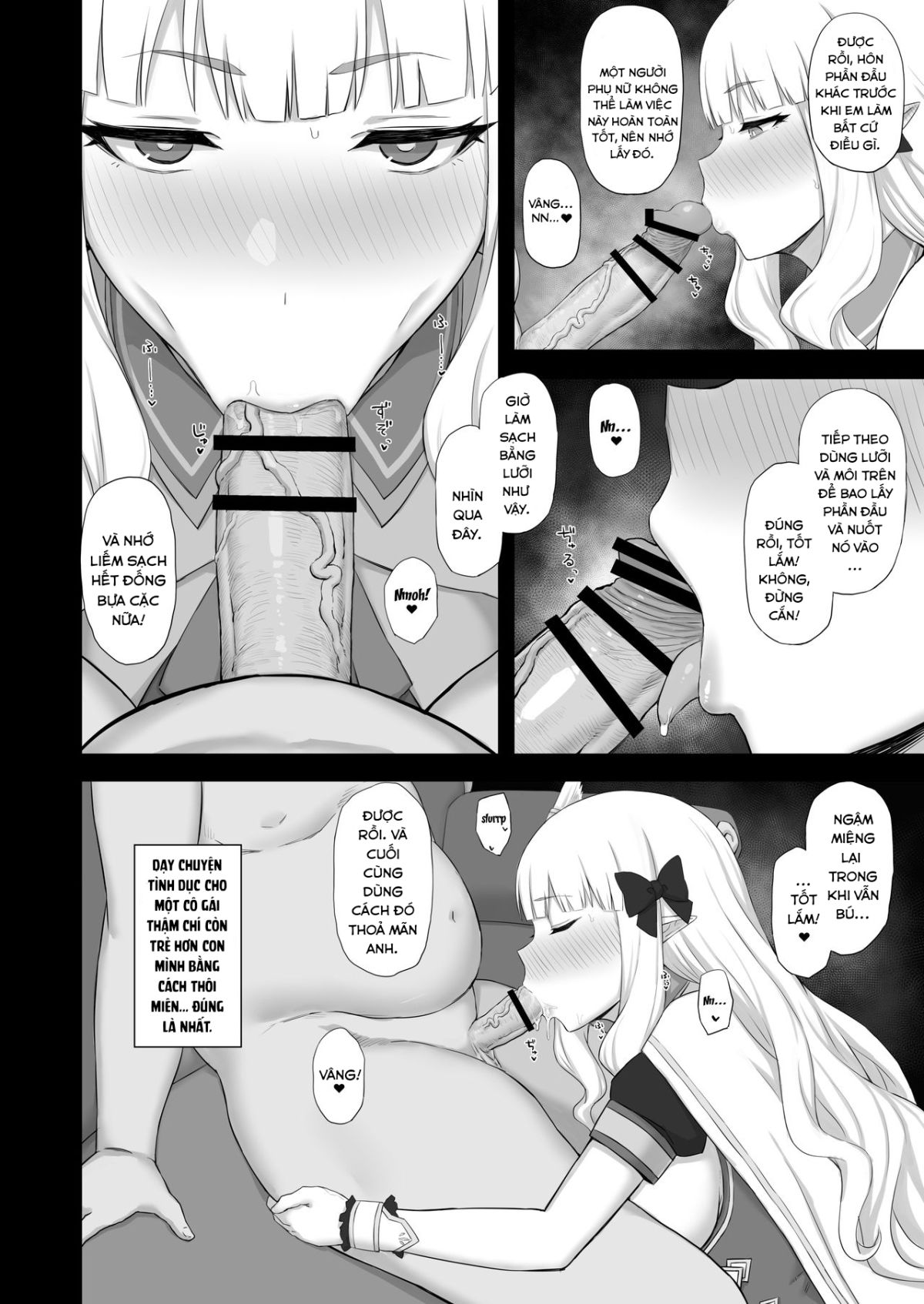 hypnotized-princess-chap-0-7 integer