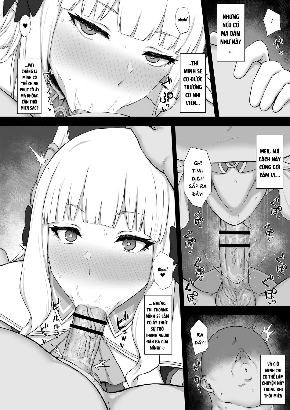 hypnotized-princess-chap-0-9 integer