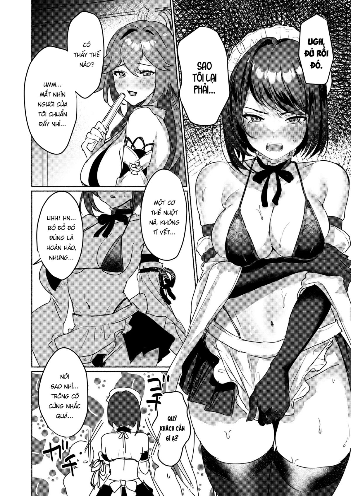 inazuma-clumsy-maid-chaya-cosplay-sex-with-the-unusually-horny-maids-chap-0-16 integer