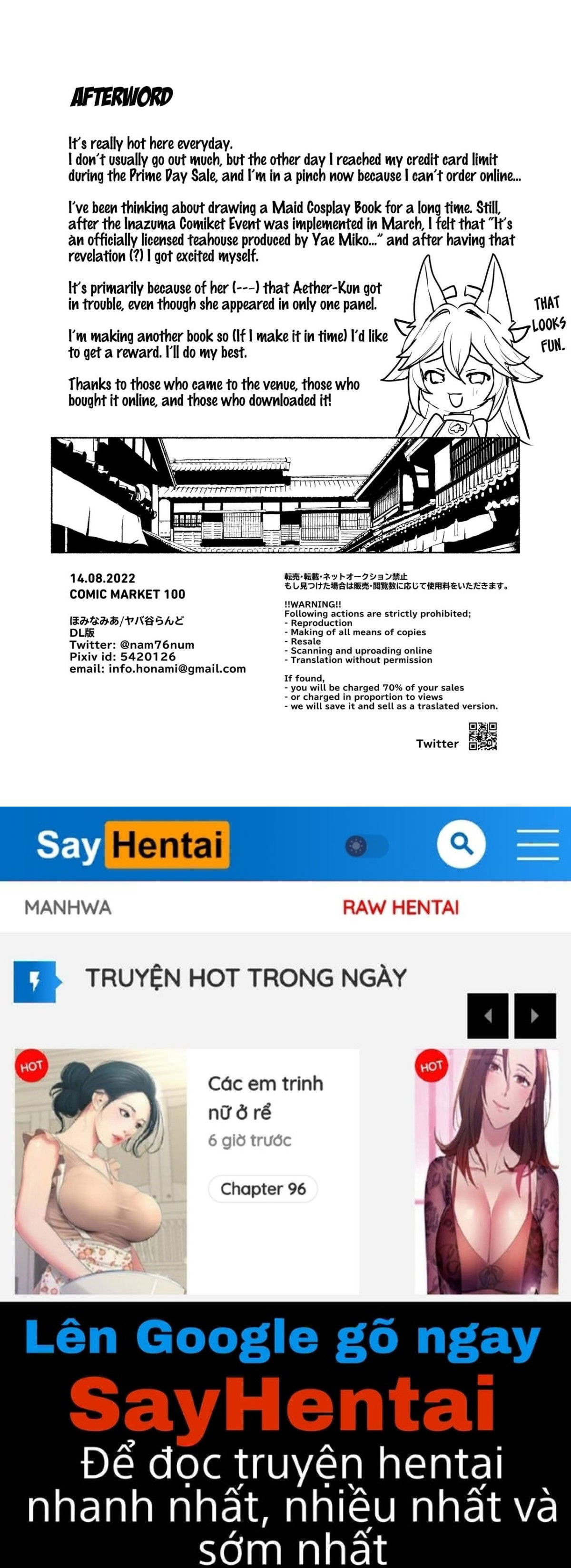 inazuma-clumsy-maid-chaya-cosplay-sex-with-the-unusually-horny-maids-chap-0-26 integer