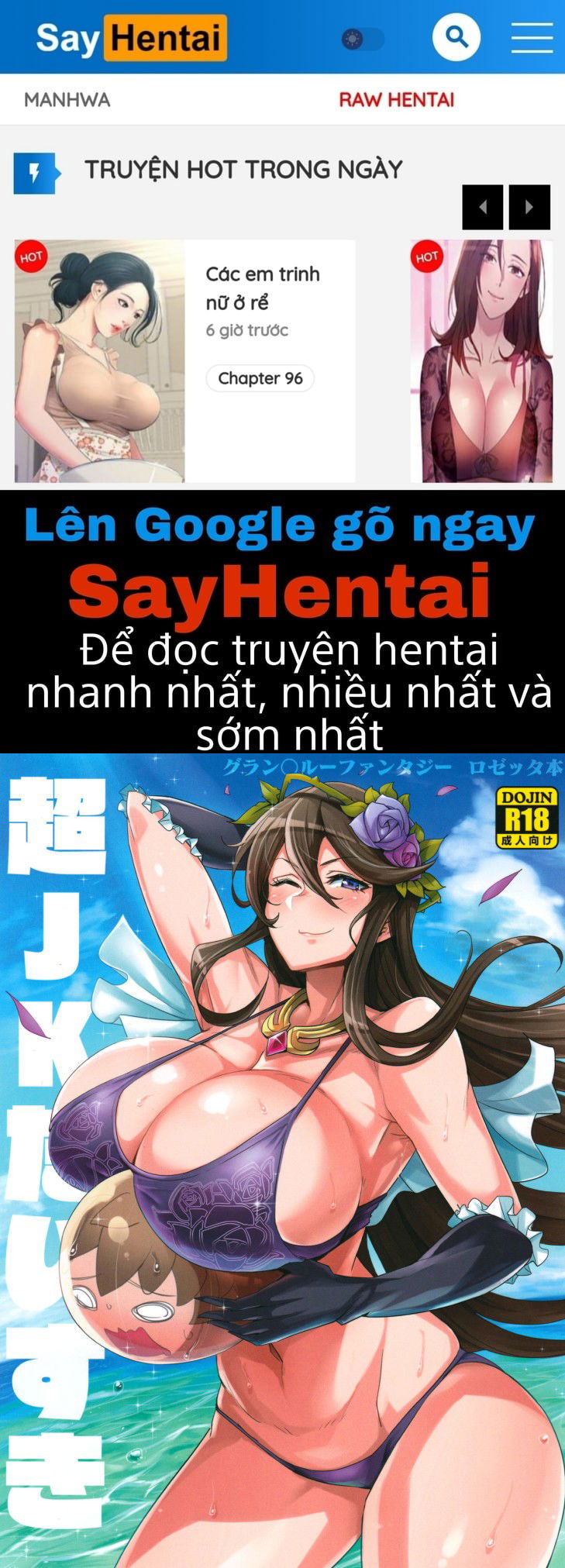 chou-jk-daisuki-chap-0-0 integer