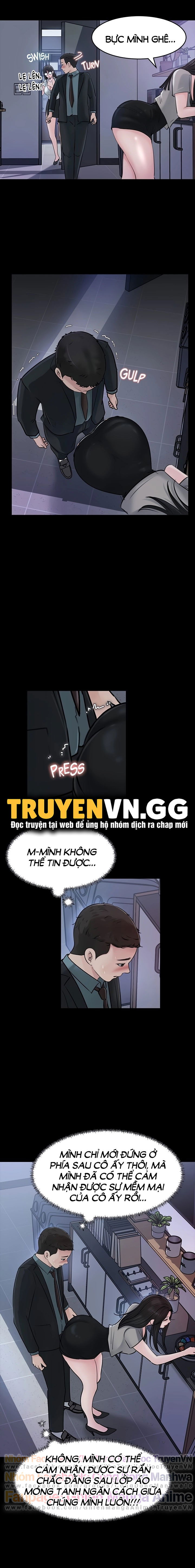 em-vo-nong-bong-chap-16-16 integer