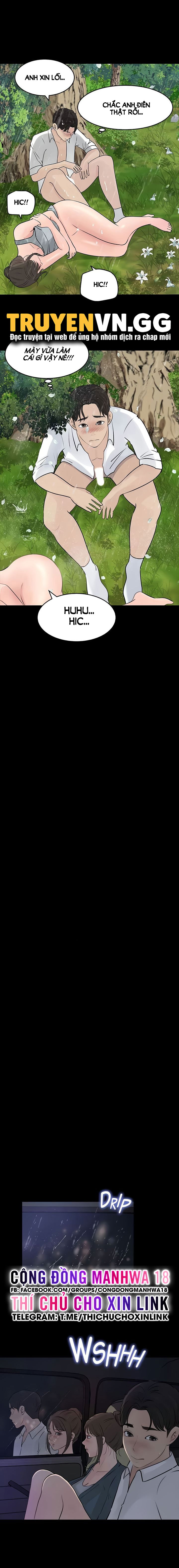 em-vo-nong-bong-chap-20-8 integer