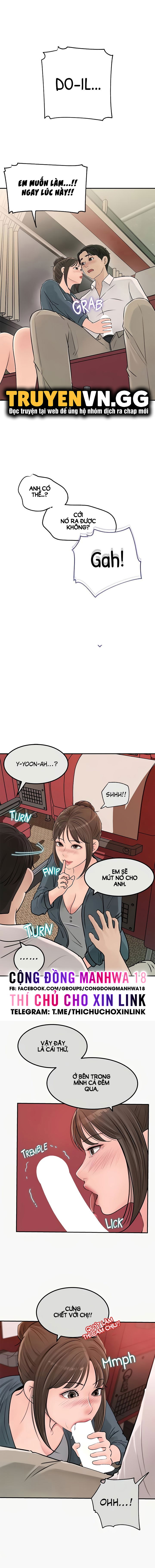 em-vo-nong-bong-chap-24-0 integer