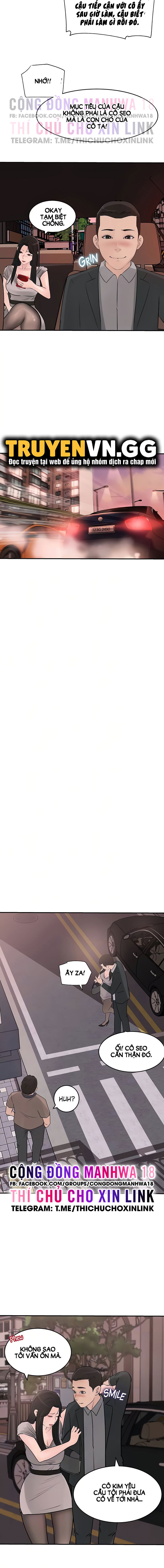 em-vo-nong-bong-chap-25-3 integer