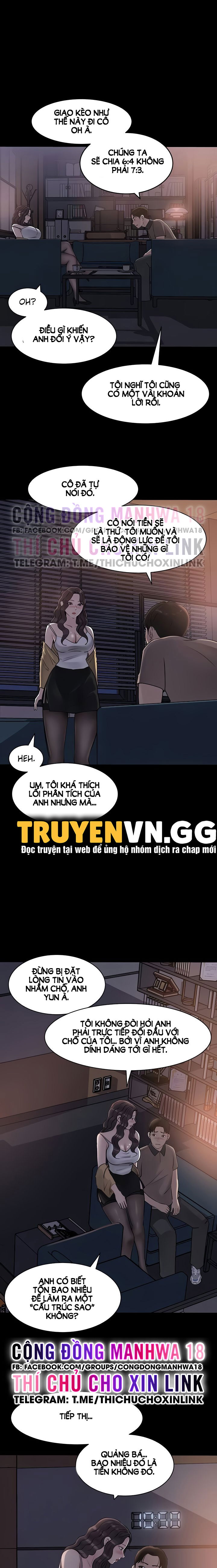 em-vo-nong-bong-chap-25-15 integer