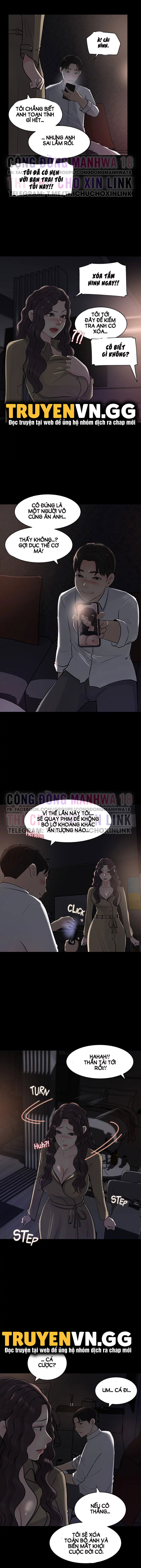 em-vo-nong-bong-chap-32-13 integer