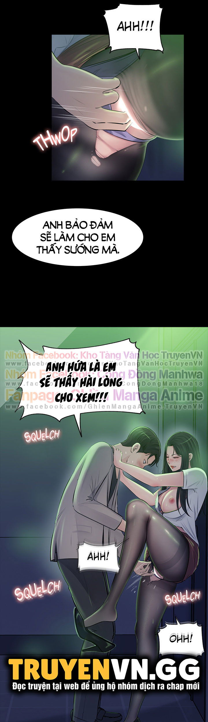 em-vo-nong-bong-chap-7-16 integer