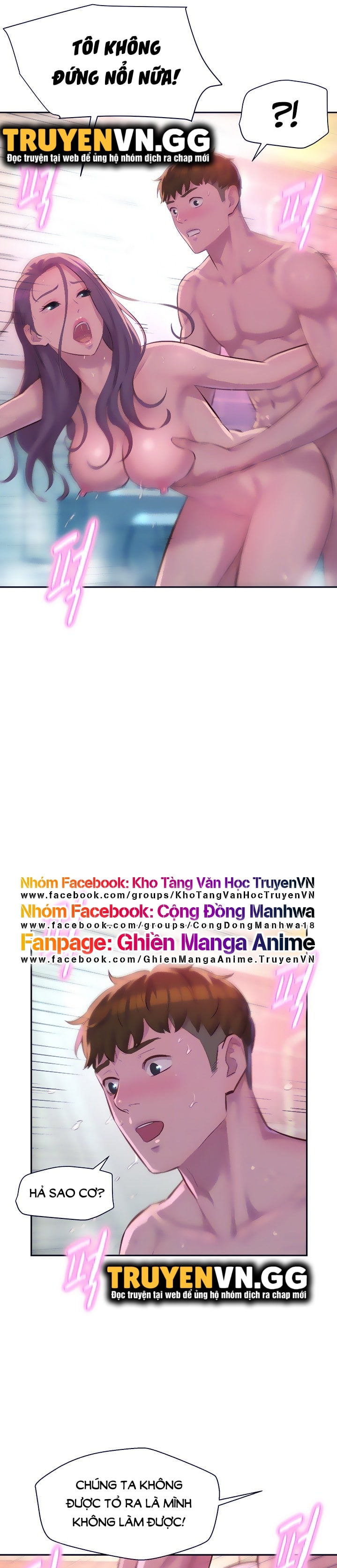 trai-he-lang-man-chap-11-4 integer