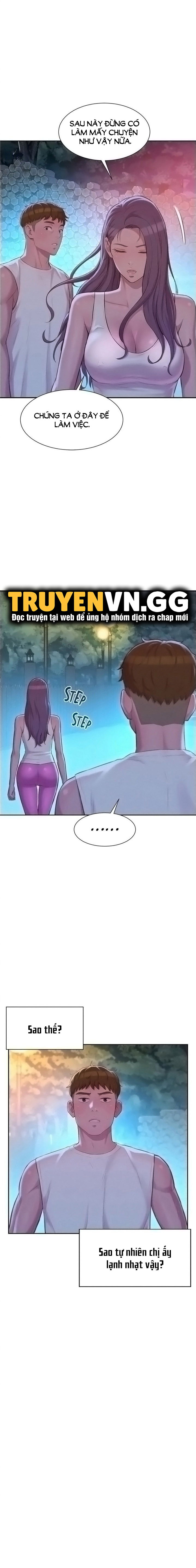 trai-he-lang-man-chap-21-0 integer