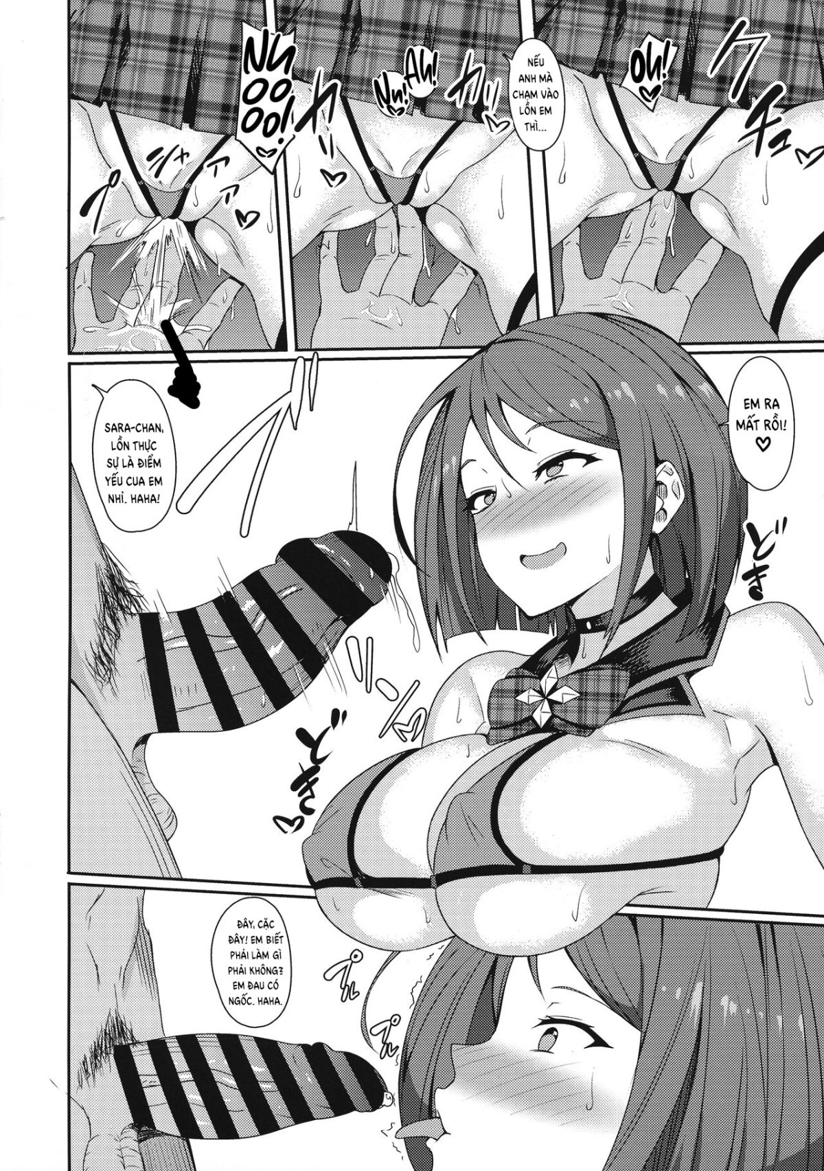 pri-collection-chap-0-5 integer