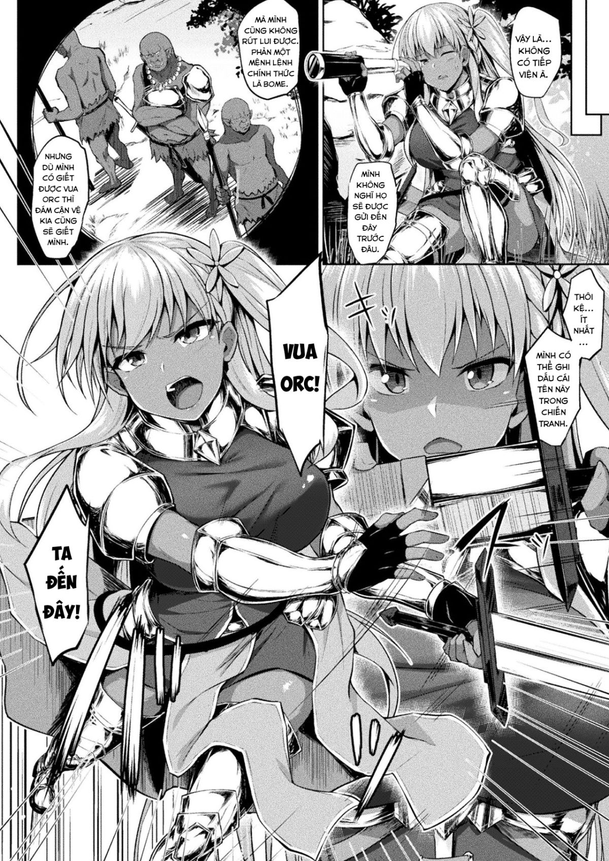 mary-chan-wa-kaerenai-chap-1-5 integer