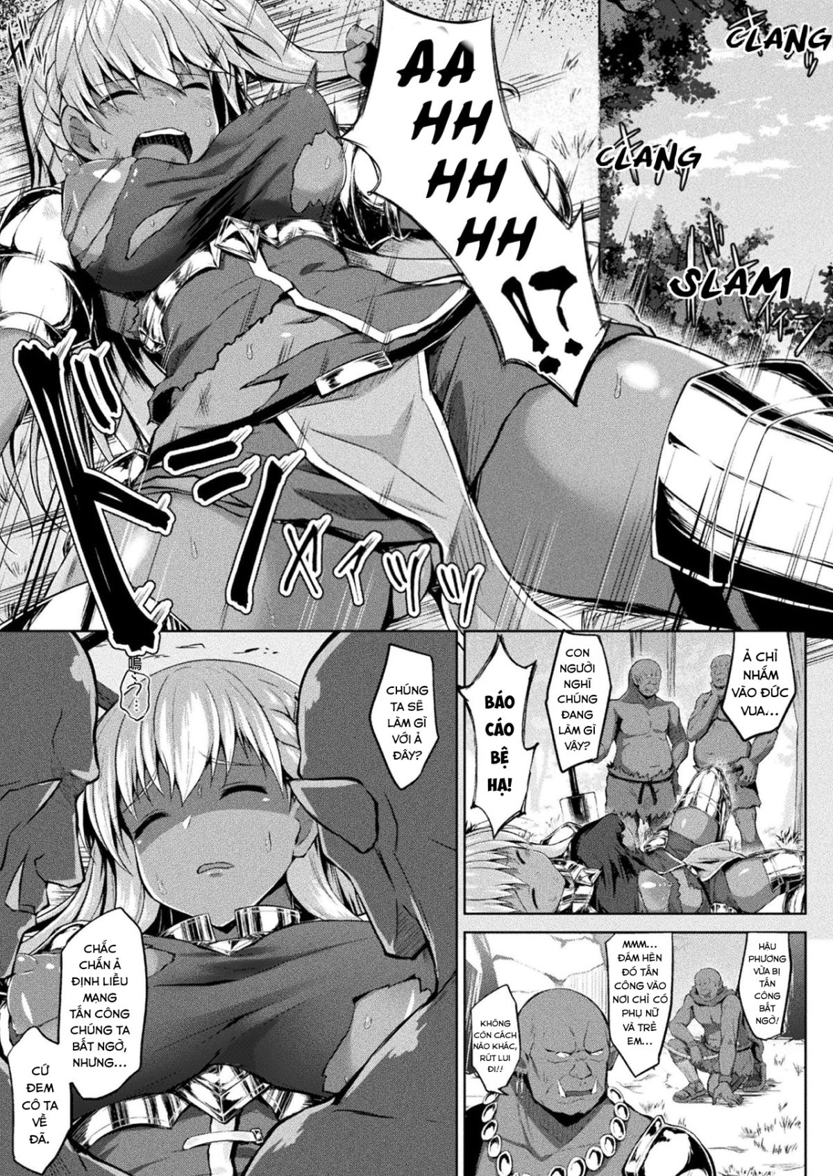 mary-chan-wa-kaerenai-chap-1-6 integer