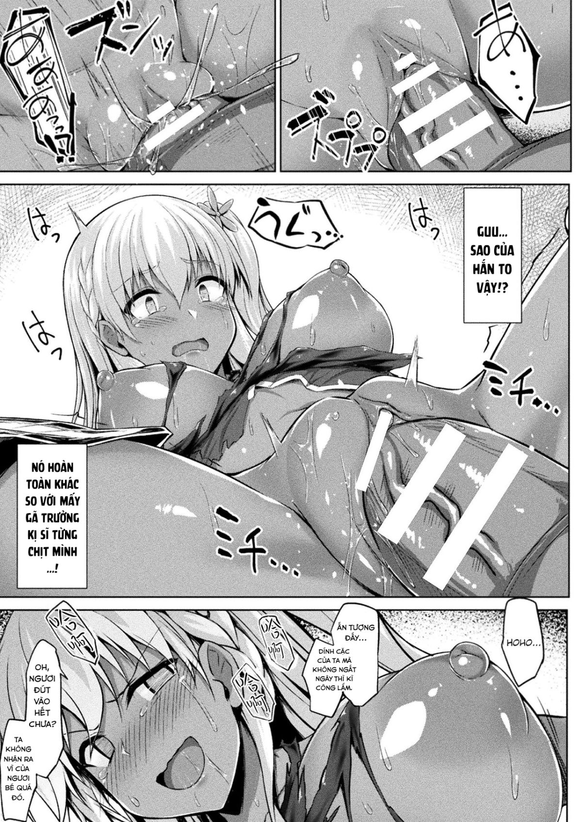 mary-chan-wa-kaerenai-chap-1-12 integer