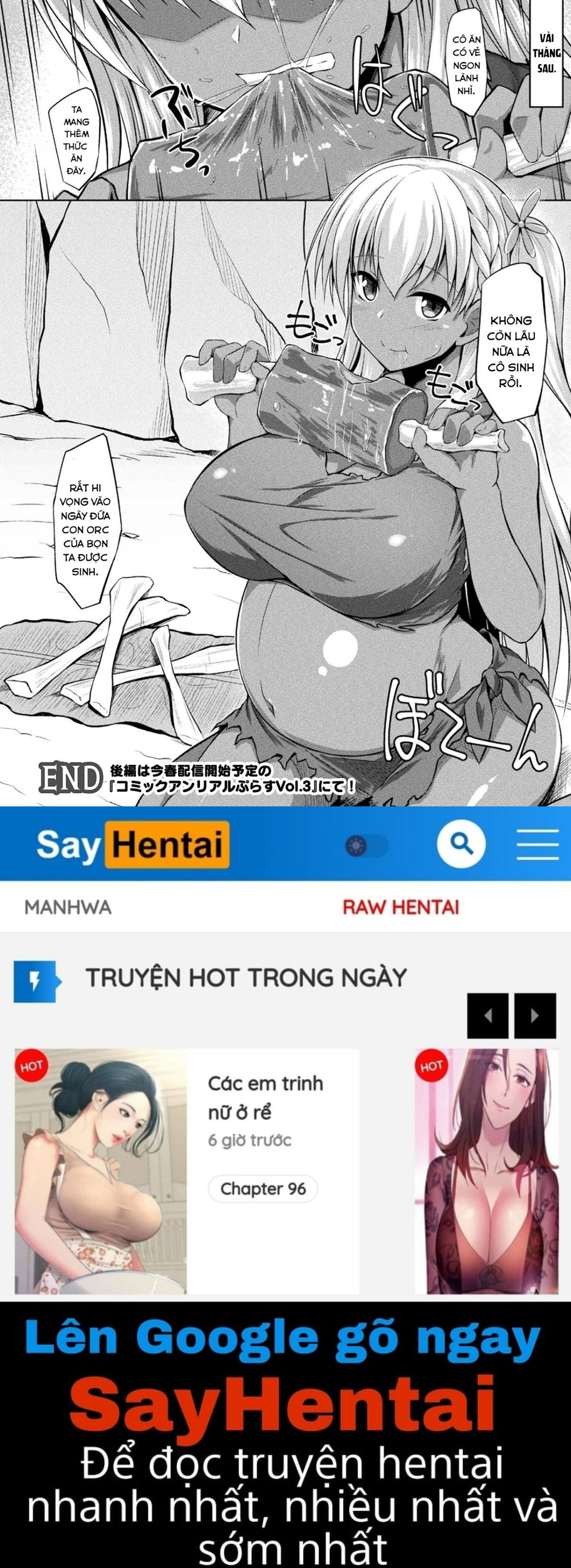 mary-chan-wa-kaerenai-chap-1-23 integer