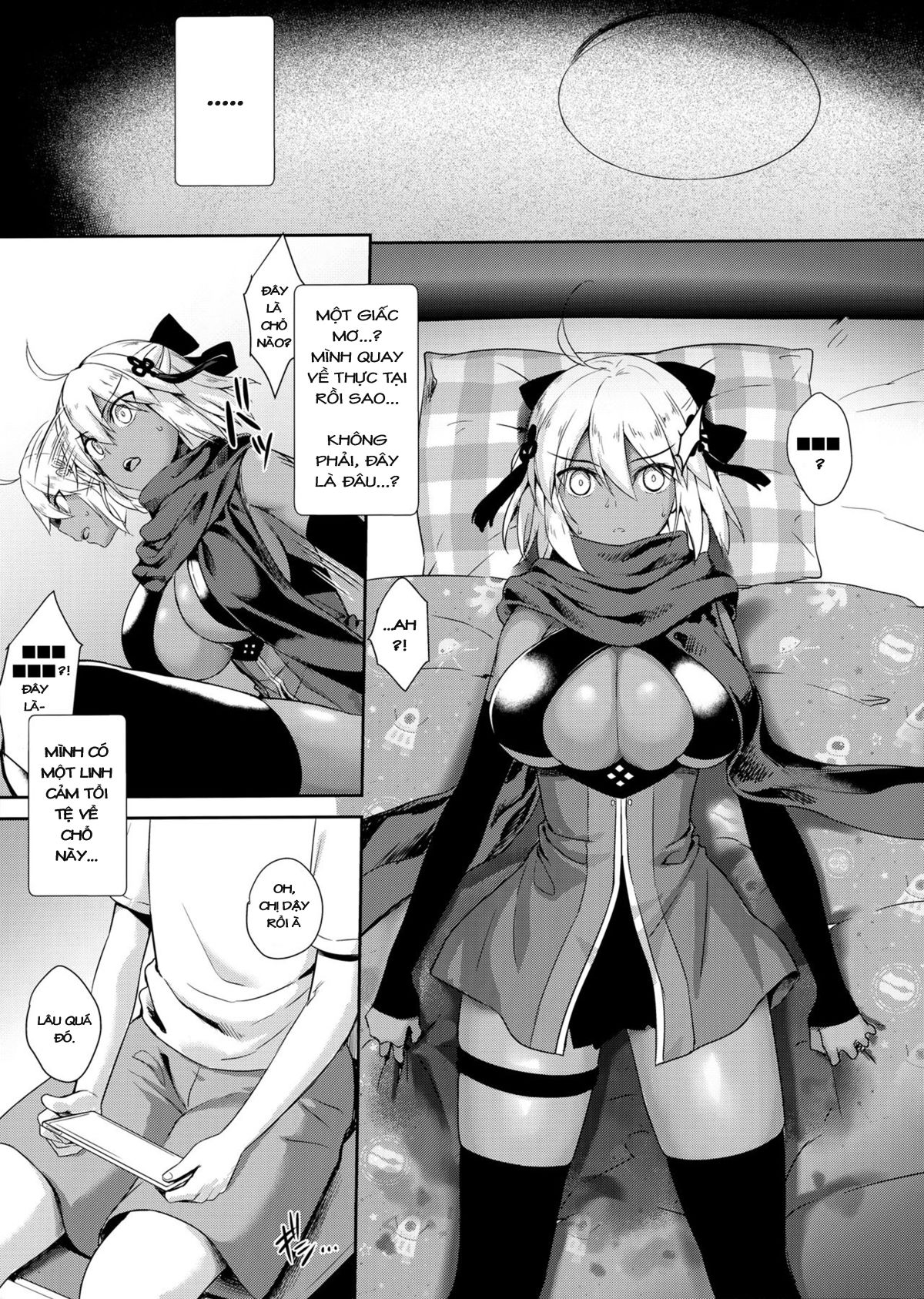 okita-alter-no-tanezuke-shuukai-chap-0-7 integer