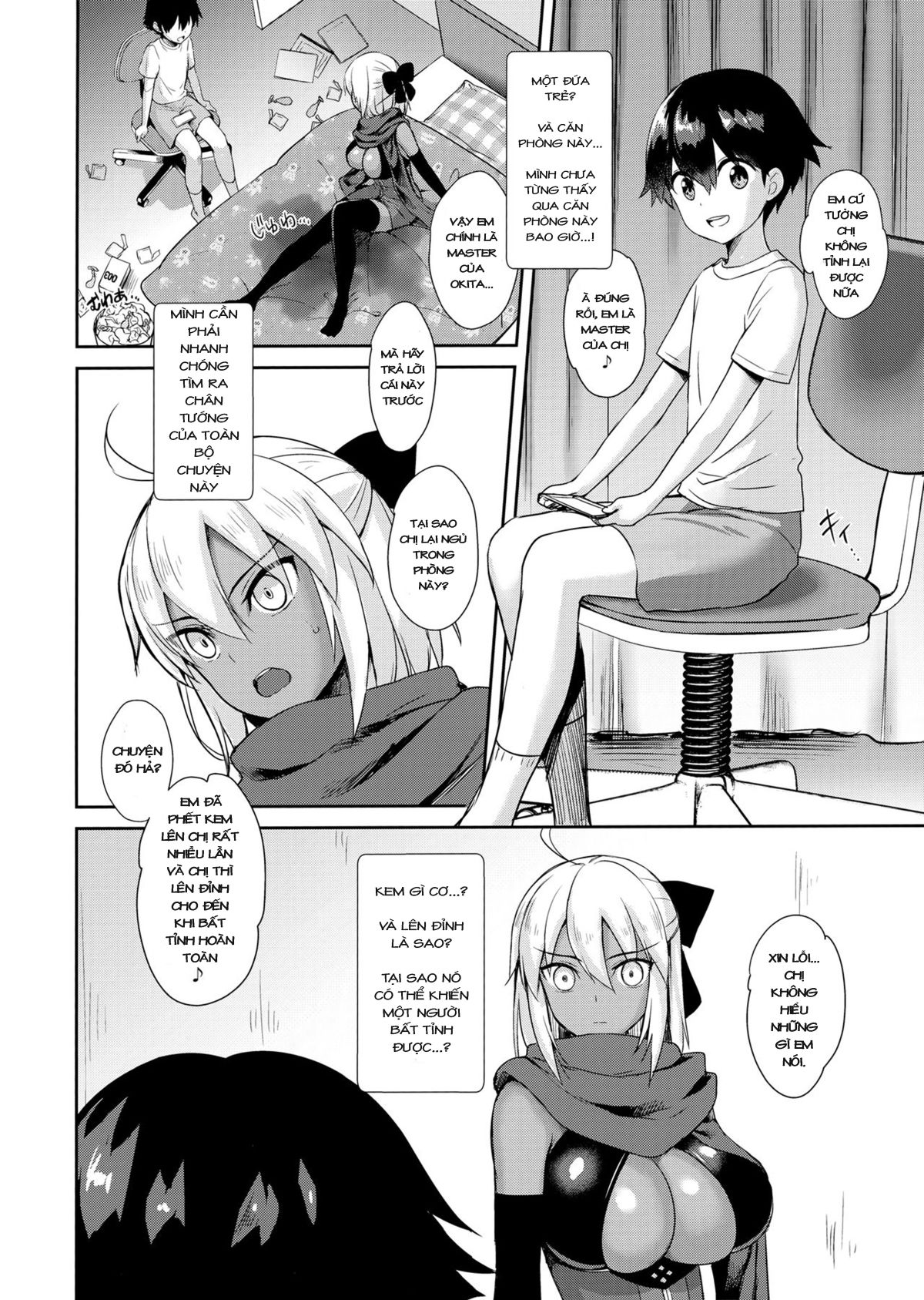 okita-alter-no-tanezuke-shuukai-chap-0-8 integer