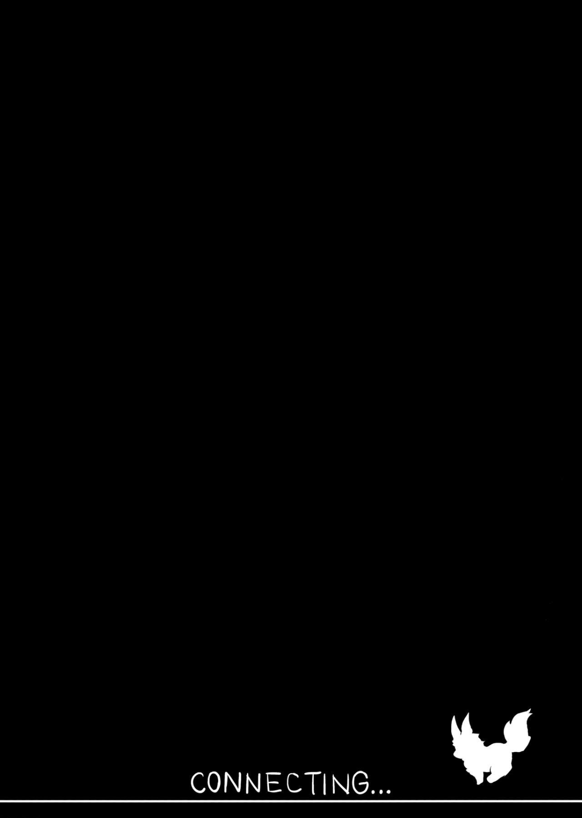 okita-alter-no-tanezuke-shuukai-chap-0-27 integer