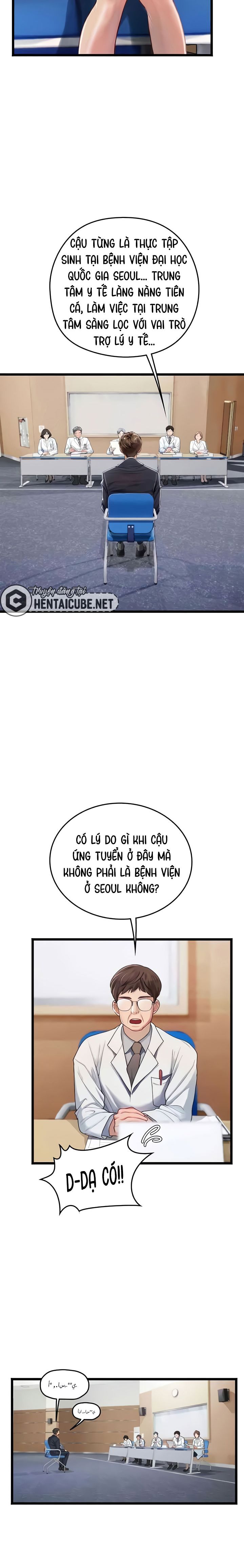 hai-nu-thuc-tap-chap-101-21 integer