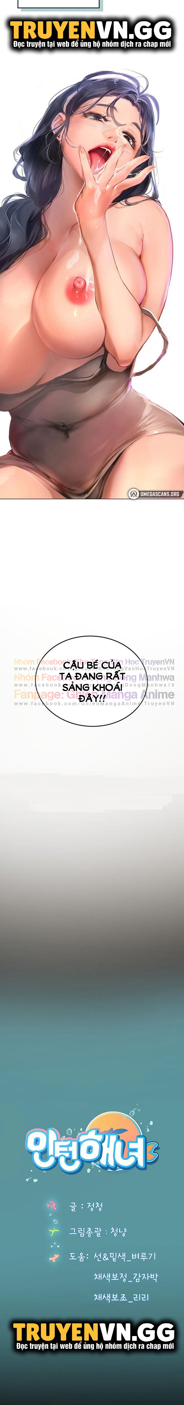 hai-nu-thuc-tap-chap-3-10 integer