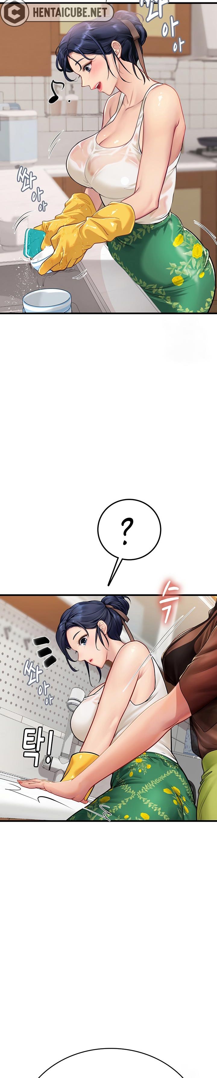 hai-nu-thuc-tap-chap-60-32 integer